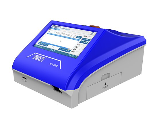 昭通OG东方干式荧光免疫层析分析仪AFS-1000通过RoHS检测