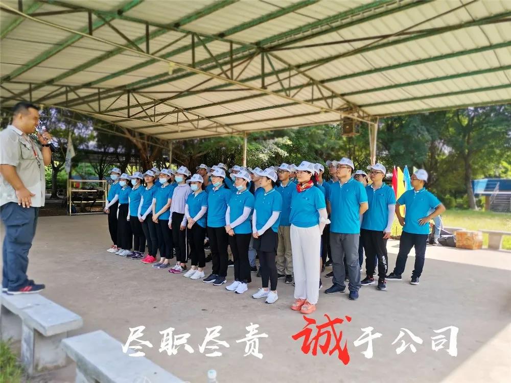 OG东方·(全站)