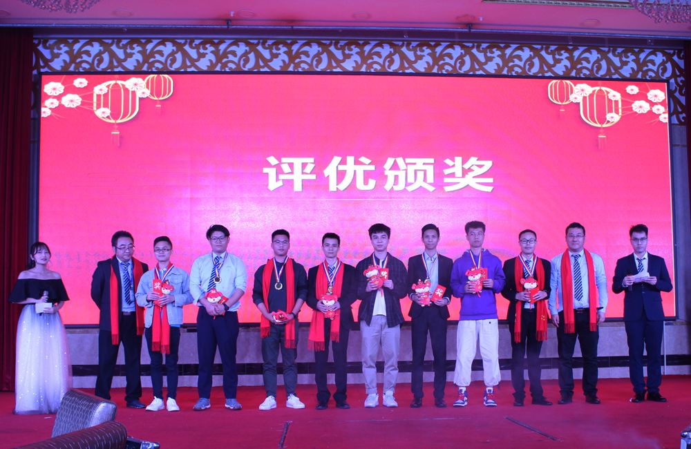 OG东方·(全站)