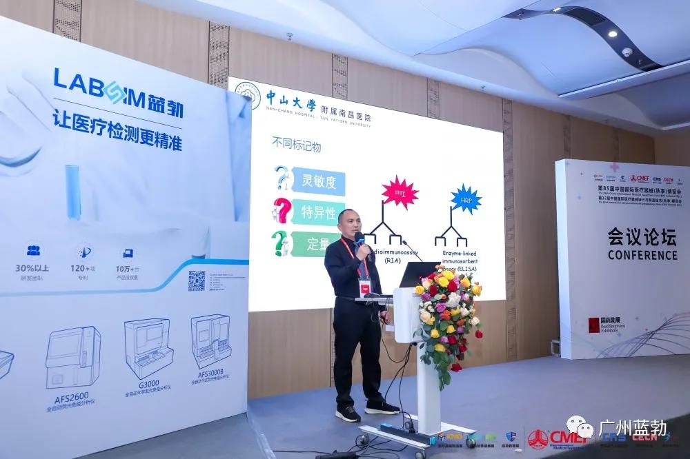 OG东方·(全站)