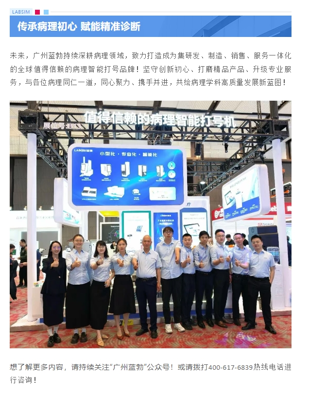 OG东方·(全站)