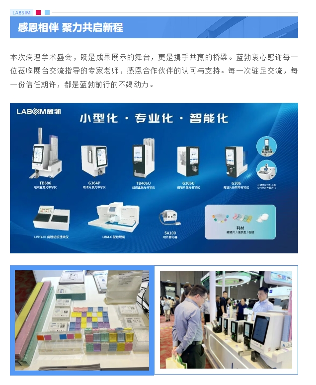 OG东方·(全站)